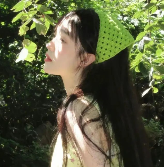 自从你之后